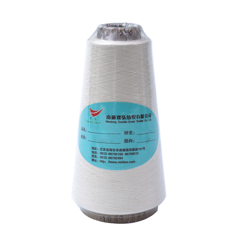 تمشيط القطن/Viscose المخلوط غزل Tex